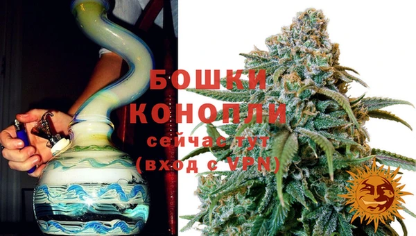 кокаин Горняк