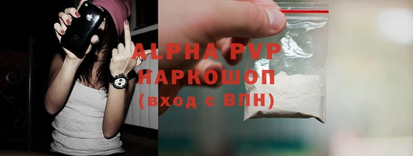 a pvp Горно-Алтайск